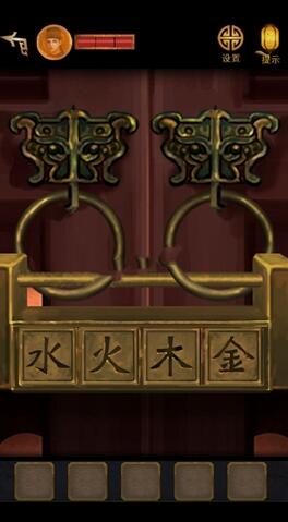 长生祭游戏攻略第二章 长生祭第二章攻略