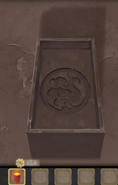 长生祭游戏攻略第三章 第三章图文超详细攻略 长生祭游戏攻略第三章 第三章图文超详细攻略