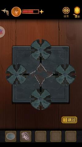 长生祭游戏攻略第二章 长生祭第二章攻略