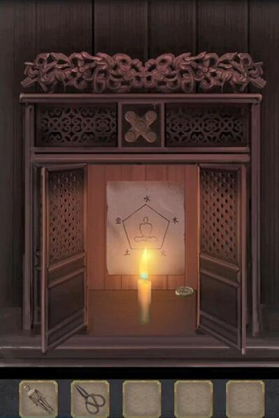 长生祭游戏攻略第三章 第三章图文超详细攻略 长生祭游戏攻略第三章 第三章图文超详细攻略