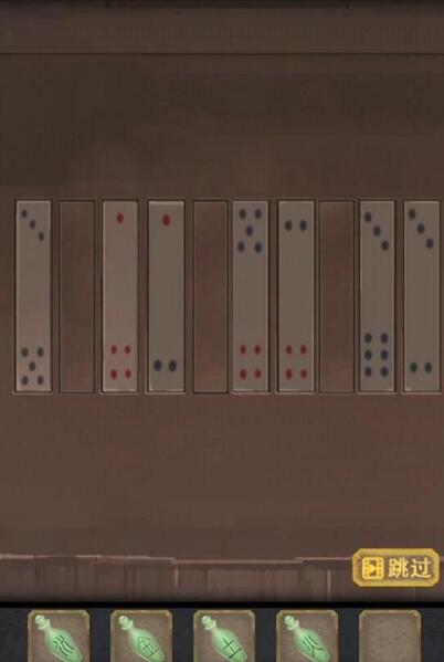 长生祭第四章攻略 游戏攻略第四章超详细图文解析