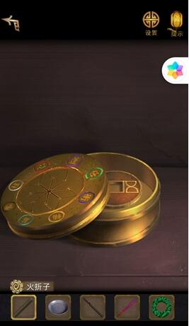 长生祭第一章攻略 第一章图文通关解密攻略最新 长生祭第一章攻略 第一章图文通关解密攻略最新