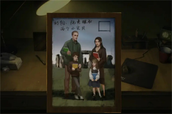 黑暗笔录结局彩蛋是什么 游戏结局彩蛋介绍 黑暗笔录结局彩蛋是什么 游戏结局彩蛋介绍