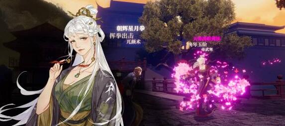 江湖十一食谱配方大全 全部菜谱配方一览表 江湖十一食谱配方大全 全部菜谱配方一览表