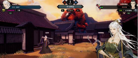 江湖十一食谱配方大全 全部菜谱配方一览表 江湖十一食谱配方大全 全部菜谱配方一览表