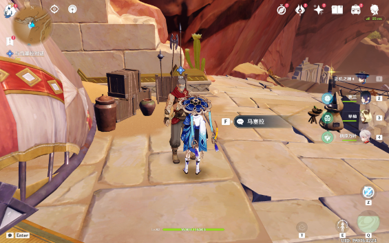 原神比勒琪丝的哀歌任务攻略 3.4比勒琪丝的哀歌世界任务图文全流程 原神比勒琪丝的哀歌任务攻略 3.4比勒琪丝的哀歌世界任务图文全流程