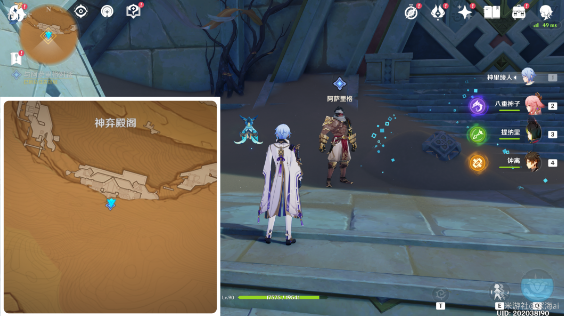 原神比勒琪丝的哀歌任务攻略 3.4比勒琪丝的哀歌世界任务图文全流程 原神比勒琪丝的哀歌任务攻略 3.4比勒琪丝的哀歌世界任务图文全流程