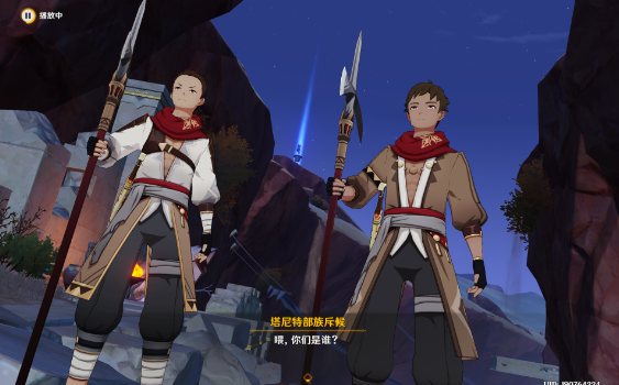 原神比勒琪丝的哀歌任务攻略 3.4比勒琪丝的哀歌世界任务图文全流程 原神比勒琪丝的哀歌任务攻略 3.4比勒琪丝的哀歌世界任务图文全流程