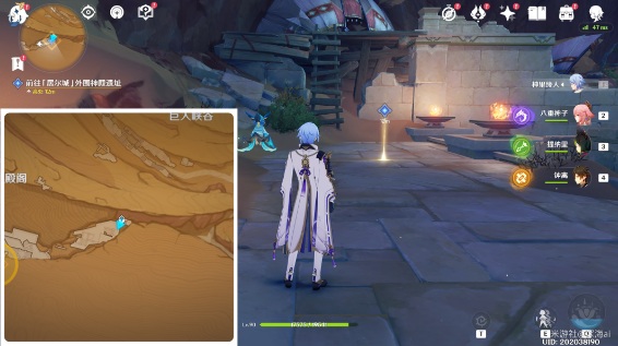 原神比勒琪丝的哀歌任务攻略 3.4比勒琪丝的哀歌世界任务图文全流程 原神比勒琪丝的哀歌任务攻略 3.4比勒琪丝的哀歌世界任务图文全流程