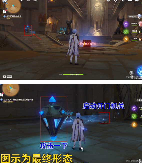 原神比勒琪丝的哀歌任务攻略 3.4比勒琪丝的哀歌世界任务图文全流程 原神比勒琪丝的哀歌任务攻略 3.4比勒琪丝的哀歌世界任务图文全流程