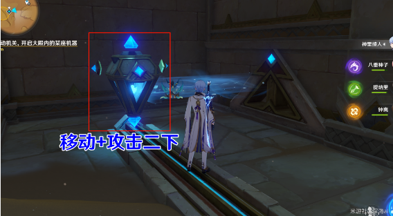 原神比勒琪丝的哀歌任务攻略 3.4比勒琪丝的哀歌世界任务图文全流程 原神比勒琪丝的哀歌任务攻略 3.4比勒琪丝的哀歌世界任务图文全流程