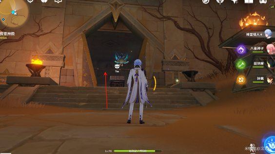 原神比勒琪丝的哀歌任务攻略 3.4比勒琪丝的哀歌世界任务图文全流程 原神比勒琪丝的哀歌任务攻略 3.4比勒琪丝的哀歌世界任务图文全流程