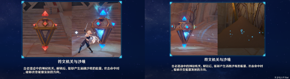 原神比勒琪丝的哀歌任务攻略 3.4比勒琪丝的哀歌世界任务图文全流程 原神比勒琪丝的哀歌任务攻略 3.4比勒琪丝的哀歌世界任务图文全流程