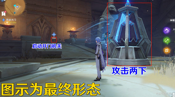 原神比勒琪丝的哀歌任务攻略 3.4比勒琪丝的哀歌世界任务图文全流程 原神比勒琪丝的哀歌任务攻略 3.4比勒琪丝的哀歌世界任务图文全流程