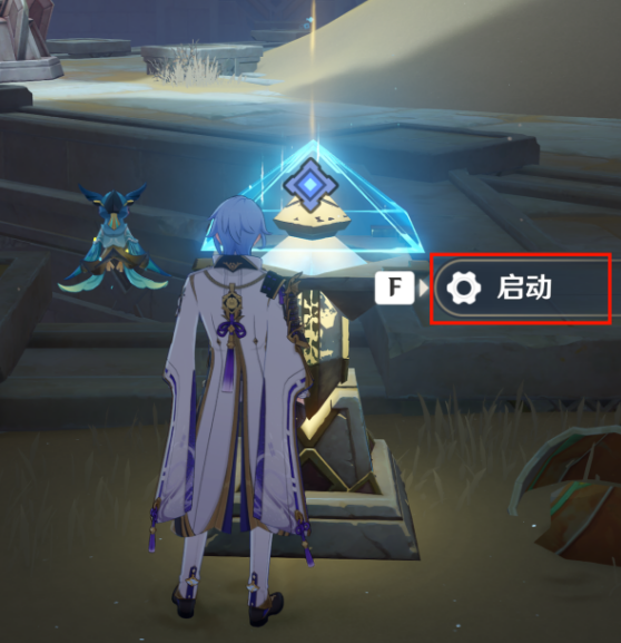 原神比勒琪丝的哀歌任务攻略 3.4比勒琪丝的哀歌世界任务图文全流程 原神比勒琪丝的哀歌任务攻略 3.4比勒琪丝的哀歌世界任务图文全流程