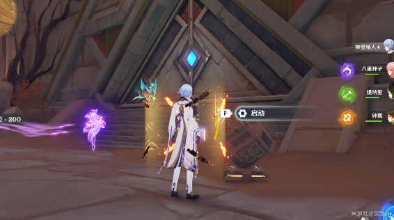 原神比勒琪丝的哀歌任务攻略 3.4比勒琪丝的哀歌世界任务图文全流程 原神比勒琪丝的哀歌任务攻略 3.4比勒琪丝的哀歌世界任务图文全流程