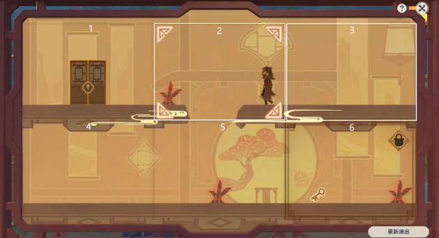 原神纸映成戏攻略大全 纸映成戏1-4天全关卡图文通关攻略