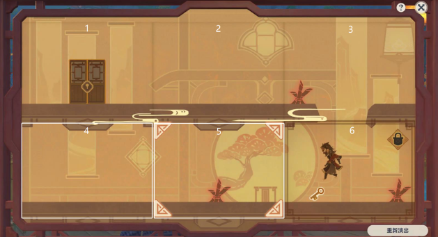 原神纸映成戏攻略大全 纸映成戏1-4天全关卡图文通关攻略