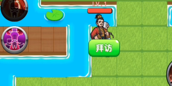 别惹农夫诸葛亮怎么解锁 诸葛亮隐藏皮肤解锁方法