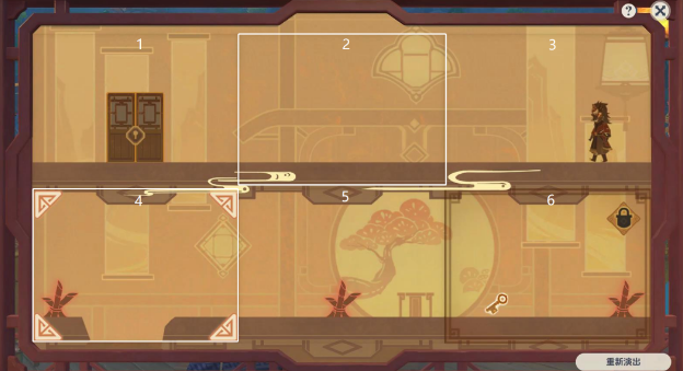 原神纸映成戏攻略大全 纸映成戏1-4天全关卡图文通关攻略