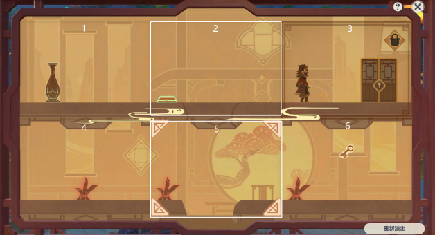 原神纸映成戏攻略大全 纸映成戏1-4天全关卡图文通关攻略