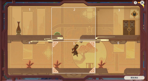 原神纸映成戏攻略大全 纸映成戏1-4天全关卡图文通关攻略