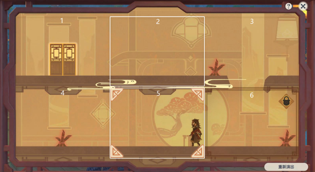 原神纸映成戏攻略大全 纸映成戏1-4天全关卡图文通关攻略