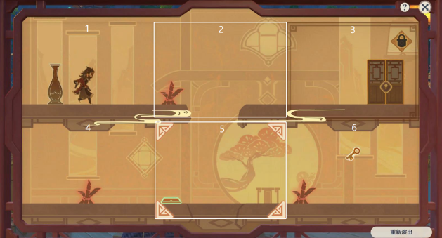 原神纸映成戏攻略大全 纸映成戏1-4天全关卡图文通关攻略