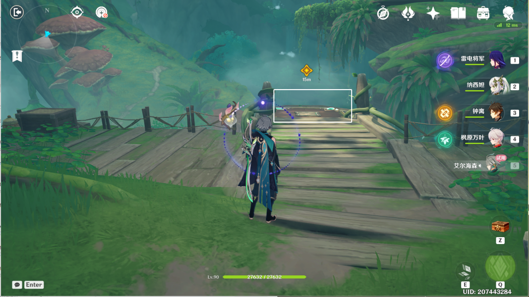 原神傲慢偏见攻略 傲慢偏见机关解密通关流程