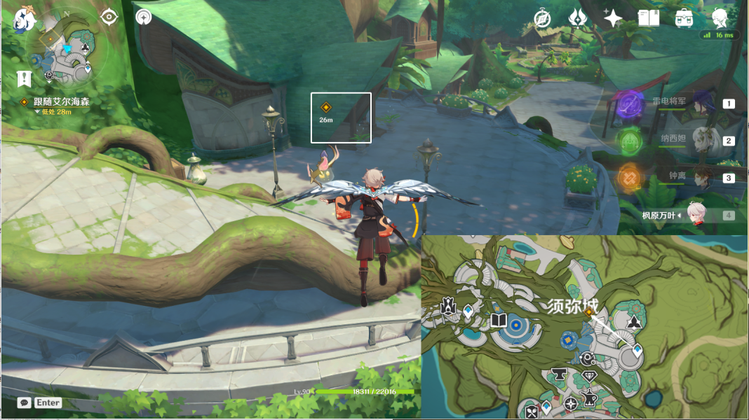 原神傲慢偏见攻略 傲慢偏见机关解密通关流程