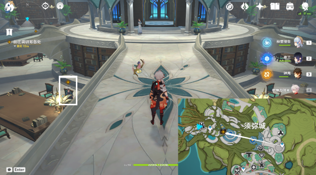 原神明察暗访攻略 明察暗访任务图文通关流程