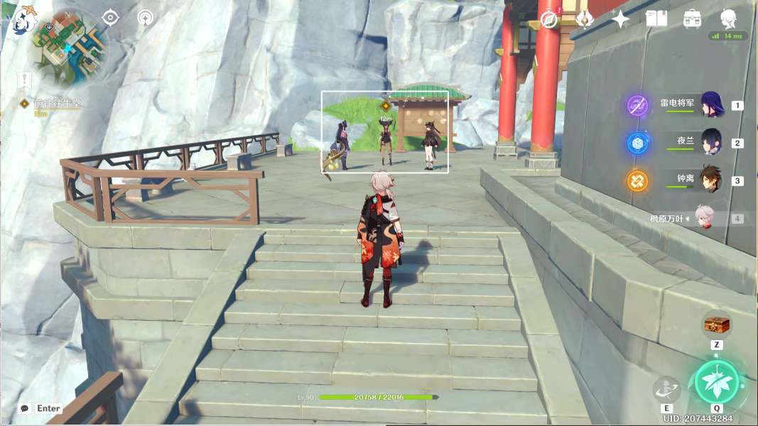 原神一曲瑶琴与谁听攻略 一曲瑶琴与谁听图文通关流程