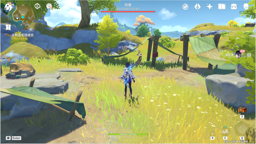 原神千里寻音迹难觅攻略 千里寻音迹难觅任务通关详情