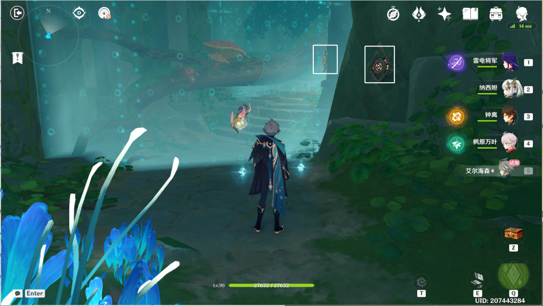 原神傲慢偏见攻略 傲慢偏见机关解密通关流程