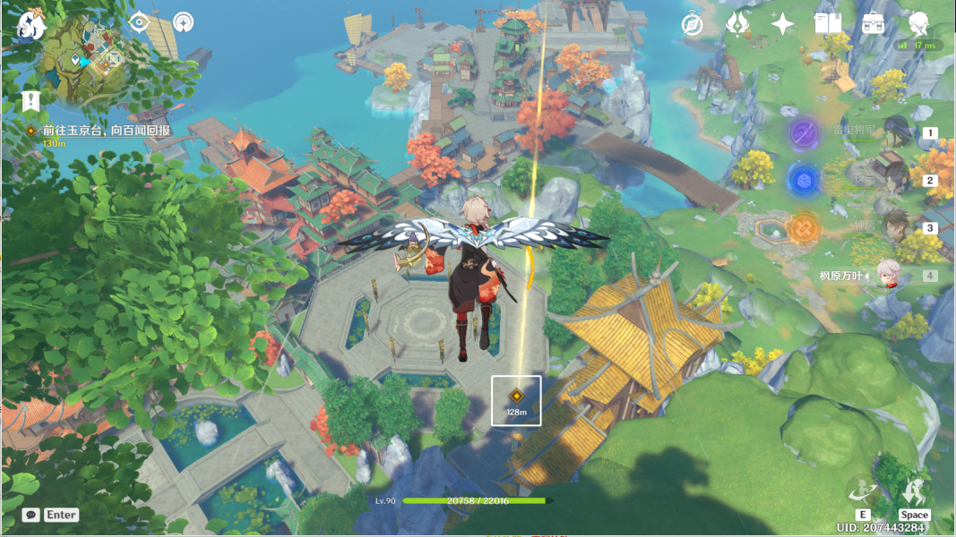 原神千里寻音迹难觅攻略 千里寻音迹难觅任务通关详情