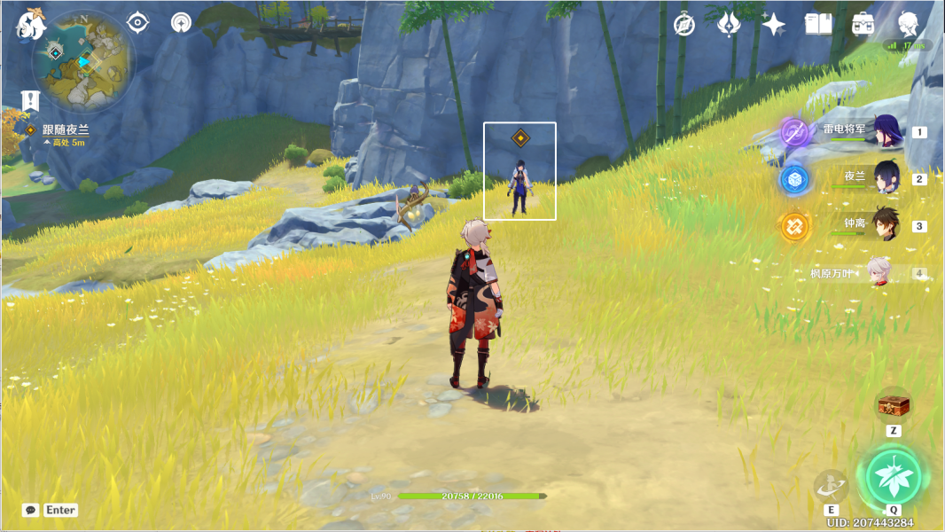 原神千里寻音迹难觅攻略 千里寻音迹难觅任务通关详情