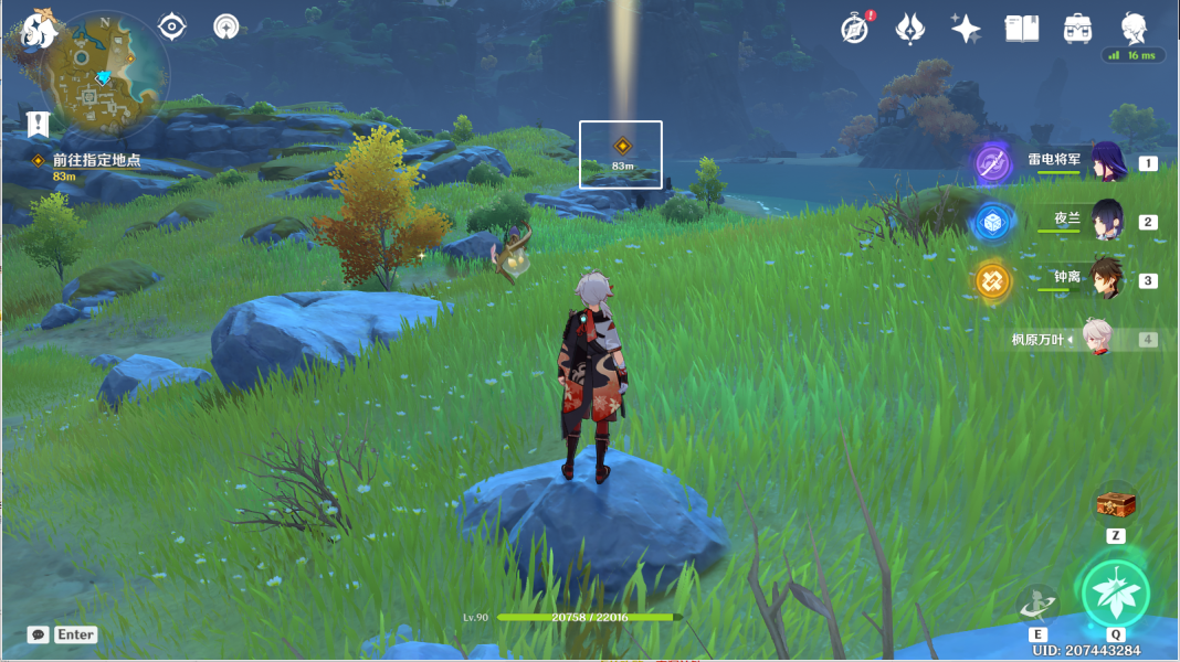 原神一曲瑶琴与谁听攻略 一曲瑶琴与谁听图文通关流程