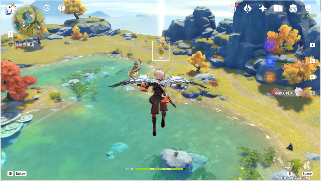 原神一曲瑶琴与谁听攻略 一曲瑶琴与谁听图文通关流程