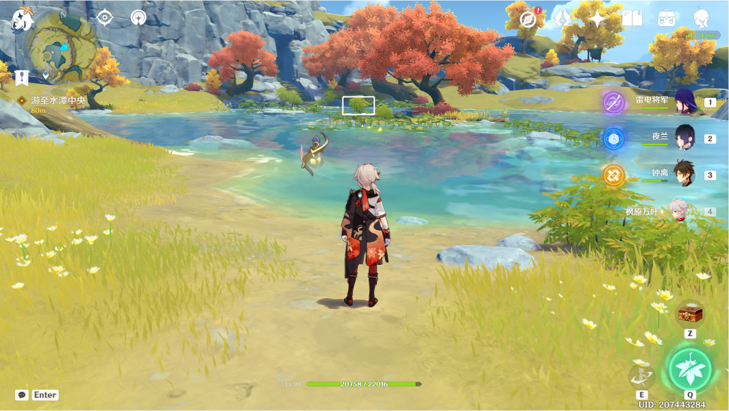 原神一曲瑶琴与谁听攻略 一曲瑶琴与谁听图文通关流程