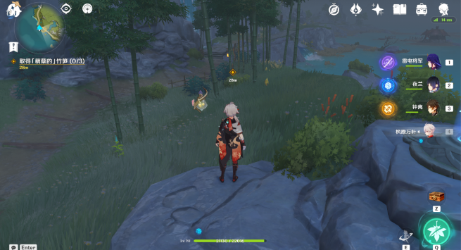 原神千里寻音迹难觅攻略 千里寻音迹难觅任务通关详情