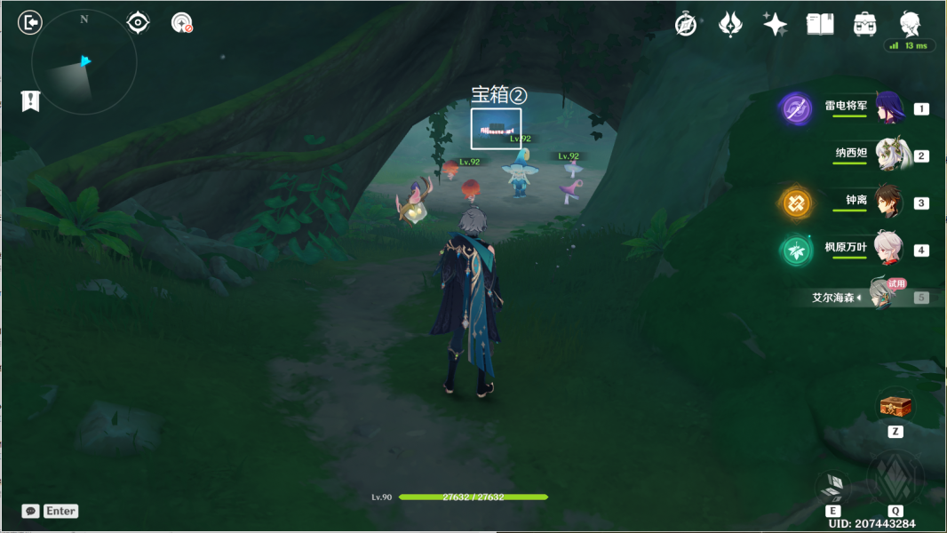 原神傲慢偏见攻略 傲慢偏见机关解密通关流程