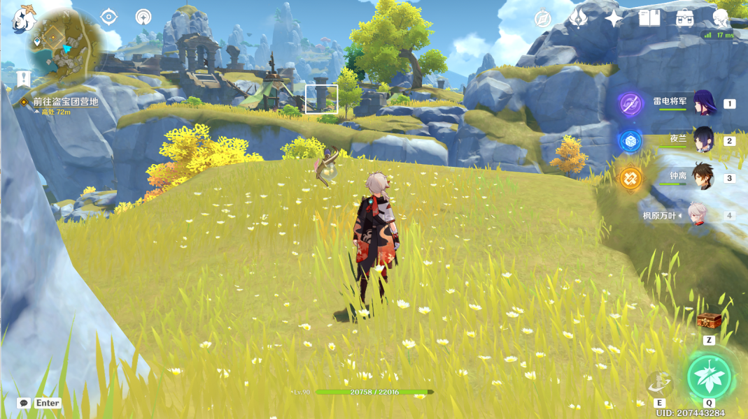 原神千里寻音迹难觅攻略 千里寻音迹难觅任务通关详情