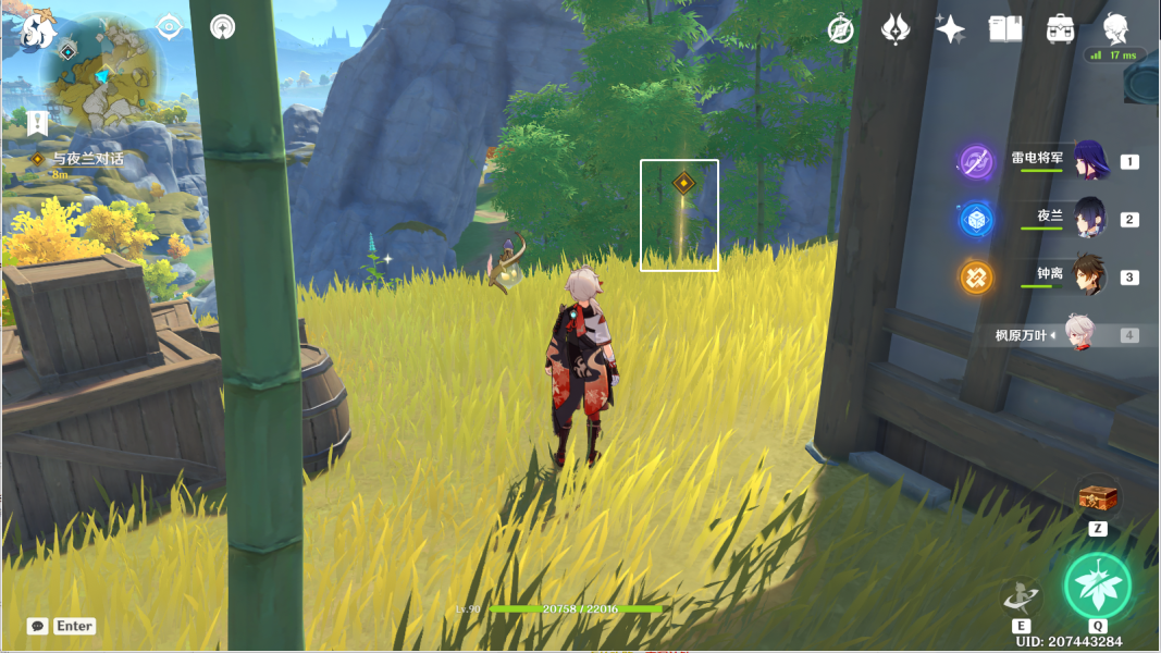 原神千里寻音迹难觅攻略 千里寻音迹难觅任务通关详情