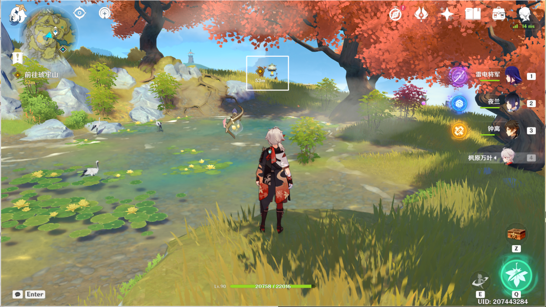 原神一曲瑶琴与谁听攻略 一曲瑶琴与谁听图文通关流程