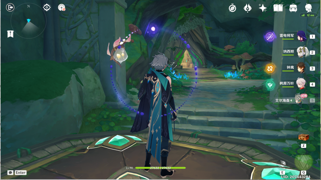 原神傲慢偏见攻略 傲慢偏见机关解密通关流程