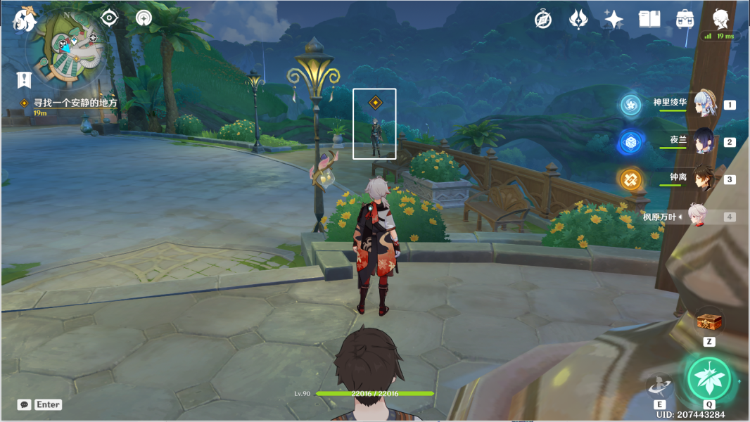 原神破碎证言攻略 破碎证言任务通关流程 原神破碎证言攻略 破碎证言任务通关流程