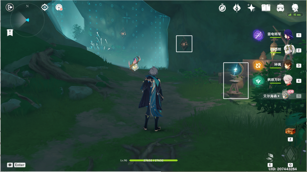 原神傲慢偏见攻略 傲慢偏见机关解密通关流程