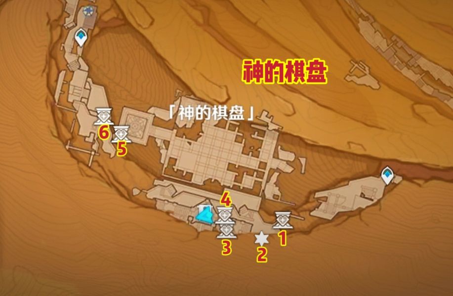 原神圣章石位置大全一览 3.4圣章石全收集路线图 原神圣章石位置大全一览 3.4圣章石全收集路线图