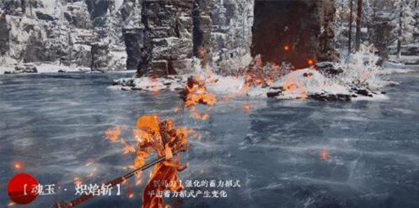 永劫无间斩马刀魂玉怎么搭配 斩马刀魂玉搭配攻略