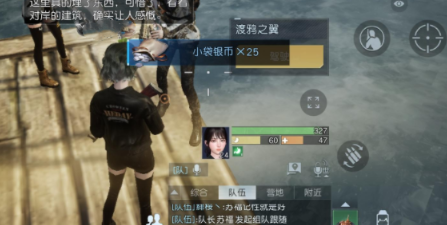 黎明觉醒赛恩斯丘陵藏宝图位置大全 赛恩斯丘陵藏宝图宝箱位置坐标路线图